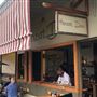 Thirroul