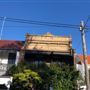 Jersey Road - Woollahra