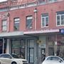 Darlinghurst through Paddington: Oxford Street
