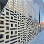 Ultimo - UTS & Central Park