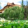 Nan Tien Temple