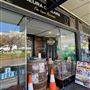 Leura Village