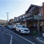 Helensburgh Suburb