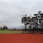 Maitland Regional Athletics Centre