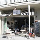 Brunswick Heads - Town/Shops