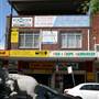Cabramatta