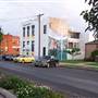 Coonabarabran