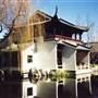 Chinese Garden of Friendship - Darling Harbour