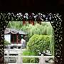 Chinese Garden of Friendship - Darling Harbour