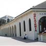 BONDI BEACH BUILDINGS