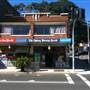 Coogee Shops