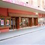 The Capitol Theatre