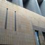 Governor Phillip Tower and Governor Macquarie Tower