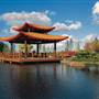 Hunter Valley Gardens
