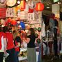 Market City, Chinatown