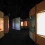 Powerhouse Museum