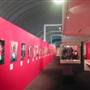 Powerhouse Museum