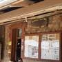 Silverton Hotel