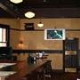 The Rocks - Pubs