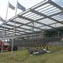 Sydney International Regatta Centre