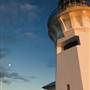 Smokey Cape Lighthouse