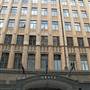 Grace Building - Sydney CBD
