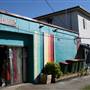 Brunswick Heads - Town/Shops