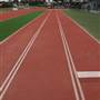 Campbelltown Athletics Track