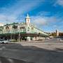Goulburn