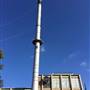 Casula Powerhouse Arts Centre