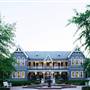 Pepper Tree Estate & Winery