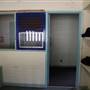 Yasmar Training Facility
