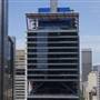 Governor Phillip Tower and Governor Macquarie Tower