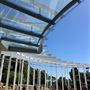 The Calyx - Royal Botanic Garden Sydney