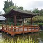 Edogawa Japanese Garden