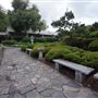 Edogawa Japanese Garden