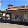 Pambula