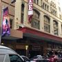 State Theatre
