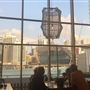 Waterfront Restaurant with City View