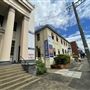 Lismore 2021