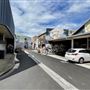 Lismore 2021