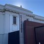 Hordern Pavilion