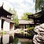 Chinese Garden of Friendship - Darling Harbour