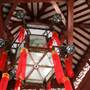 Chinese Garden of Friendship - Darling Harbour