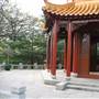 Chinese Garden of Friendship - Darling Harbour