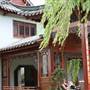 Chinese Garden of Friendship - Darling Harbour