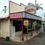 Chatsworth General Store