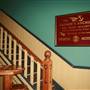 Frisco Hotel