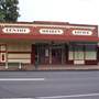 Gilgandra Town