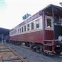 Glenreagh Mountain Railway Museum
